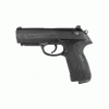 beretta-px4-storm-bb-pellet-pistol-5-500×357