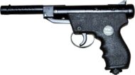 He Man Air Pistol - Image 2