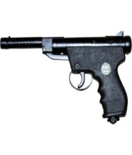 Heman Air Pistol - Image 4