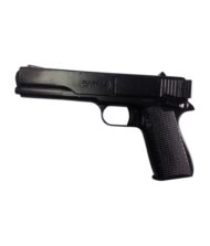 Make in India Gun Dealer