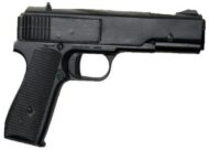 Blanca Air Pistol - Image 2