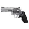 Dan-Wesson-715-4-Pellet-Revolver-Silver-500×588