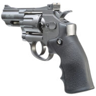 PR-725 GAMO - Image 3