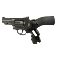 PR-725 GAMO - Image 2