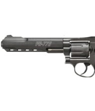 Gamo PR776 - Image 2