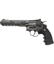 Gamo PR776