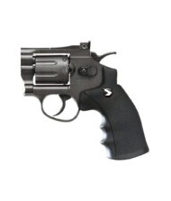 Gamo PR776 - Image 3