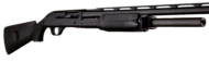 BENELLI M3 .12 BORE - Image 2